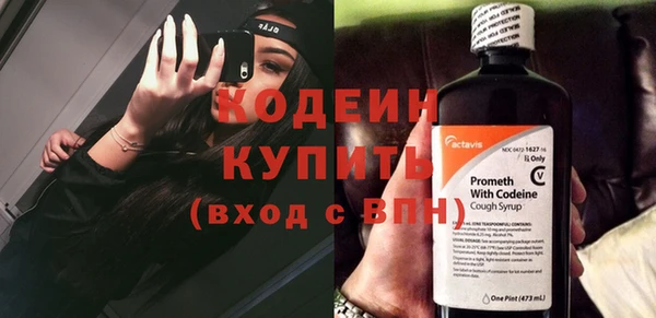 PSILOCYBIN Белоозёрский