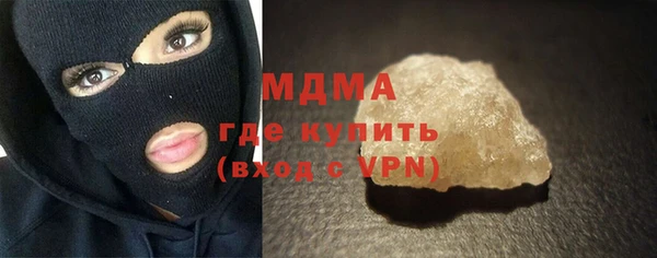 трава Белокуриха