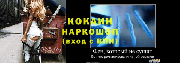 a pvp Дмитров