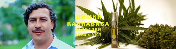мефедрон VHQ Беломорск