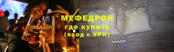 PSILOCYBIN Белоозёрский