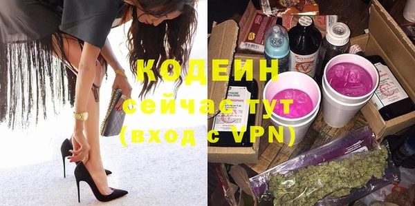 марихуана Дмитровск