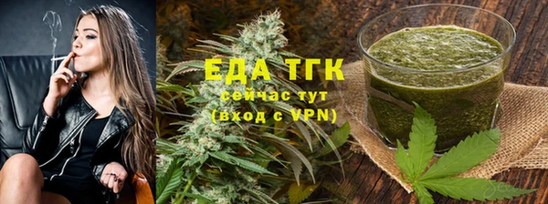 PSILOCYBIN Белоозёрский