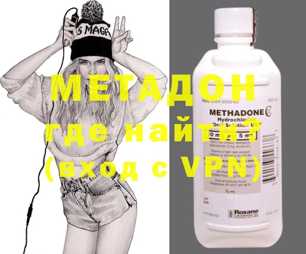 кокаин перу Гусев