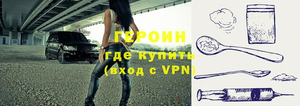 PSILOCYBIN Белоозёрский