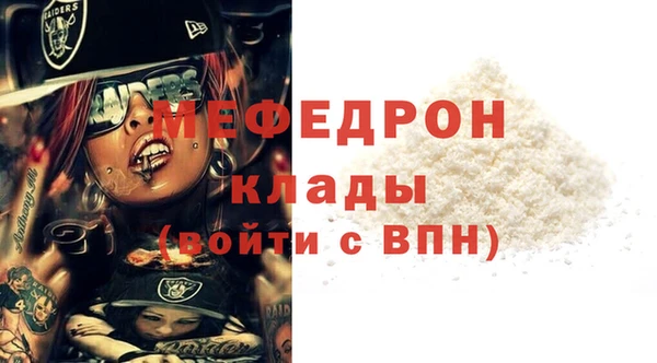 PSILOCYBIN Белоозёрский
