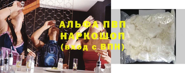 PSILOCYBIN Белоозёрский