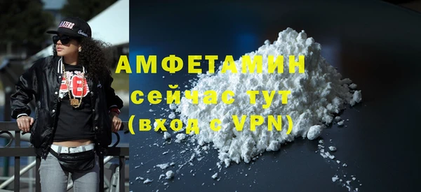 кокаин перу Гусь-Хрустальный
