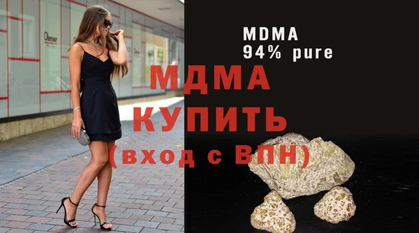 трава Белокуриха