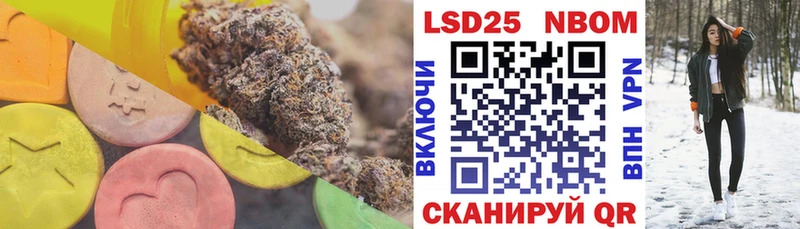 купить наркотик  Мглин  ЛСД экстази ecstasy 